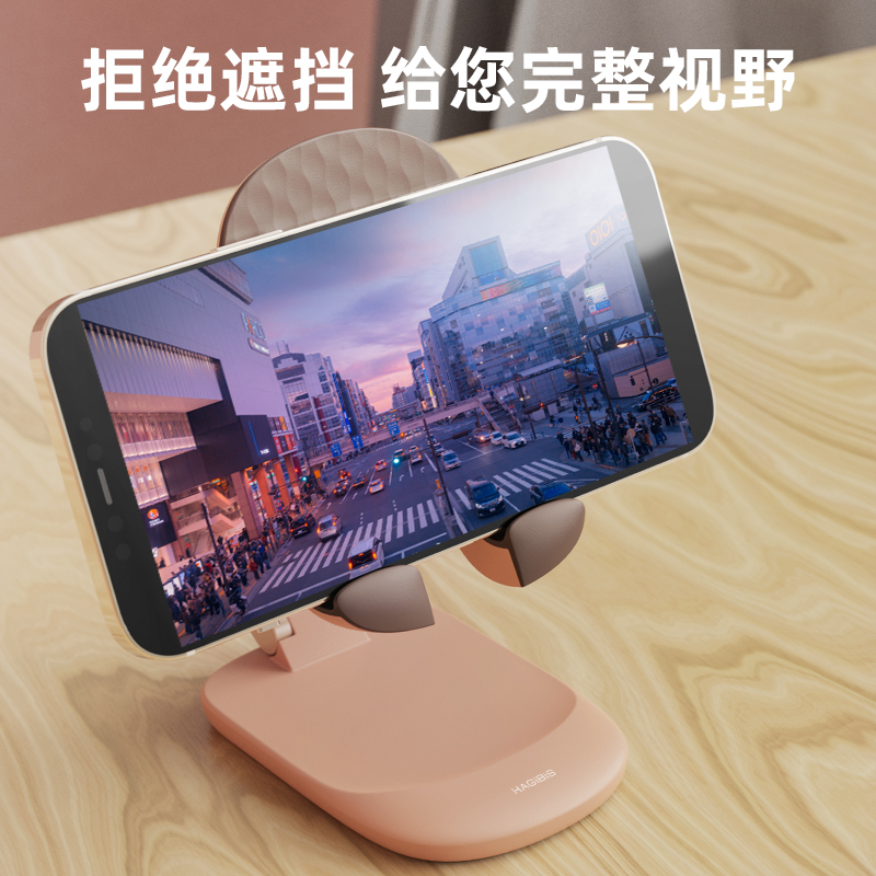 图 4