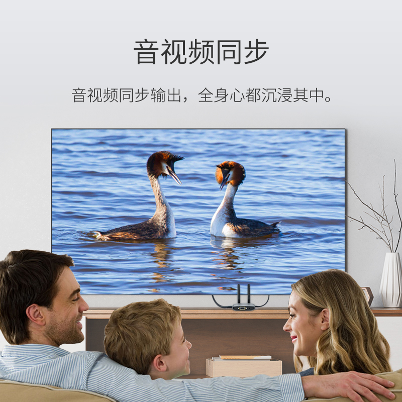 海备思无线投屏器+有线同屏器手机连接电视机4k高清hdmi/vga适用苹果投影仪视频传输转换安卓华为小米同频-图1