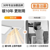 OP Official Flagship AI Constant Warmth Air Heating Bathroom Bathroom Lighting Exhaust Fan Integrated E05Y