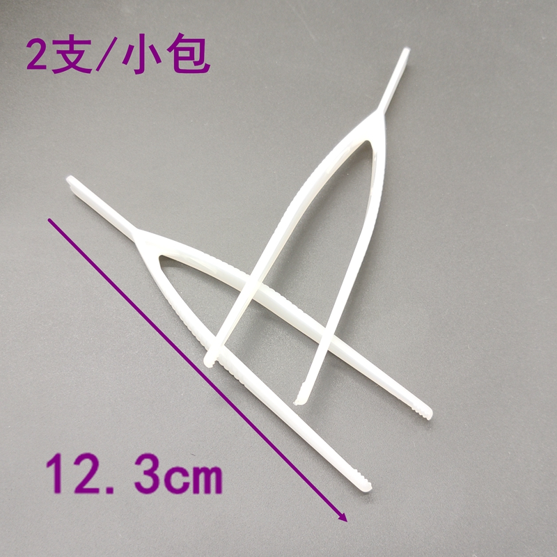 医用一次性无菌镊子灭菌级独立包装塑料镊子Y型V型换药夹子辅料镊 - 图1