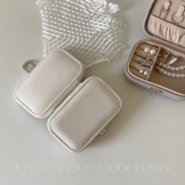 Simple style small portable accessories storage and organization box