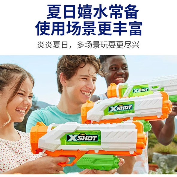 商品详情图片