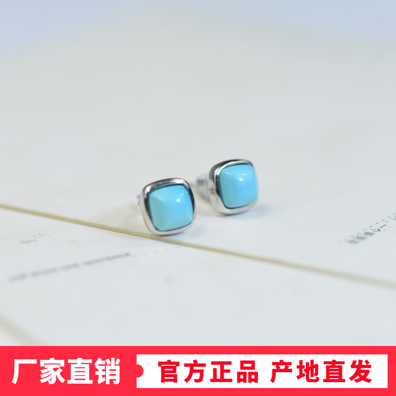925纯银耳钉女简约小巧气质小众设计感高级防过敏天然原矿绿松石 - 图0
