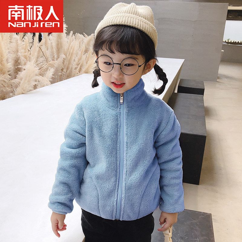 女童外套2020年秋季新款加绒儿童装 南极人沐海普通外套