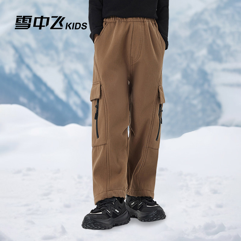 雪中飞 2025新款加绒百搭设计师款男孩中大童工装直筒裤,淘宝优惠券,粉丝福利购,淘宝优惠卷