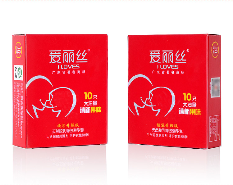 爱丽丝避孕套倍簿计生用品超薄油量大润滑安全套10只情趣成人用品,淘宝优惠券,粉丝福利购,淘宝优惠卷