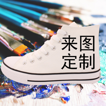 Hand-painted shoes Custom Cartoon Perimeter Personality Custom Birthday Gift Holiday Gift Canvas Shoes to Customize
