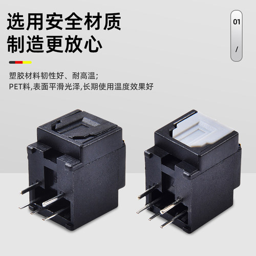 光纤端子爆款Fiber Connector DLR1150光纤接收头爱鑫厂家直销 - 图0
