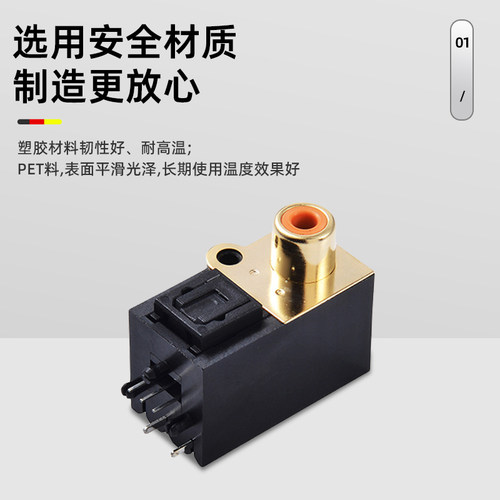 掌柜推荐爱鑫正品热销爆款高速率产品大清仓光纤端子DLT21R2-D2 - 图2