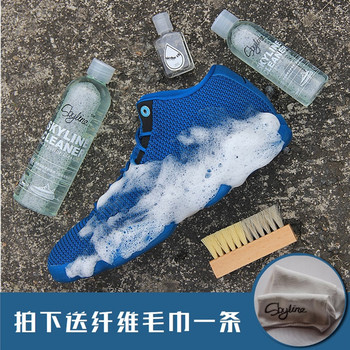 Skyline sneaker cleaner, ເຄື່ອງມືທໍາຄວາມສະອາດເກີບ, mesh yeezyAJ suede oil stain cleaner ຄົບຊຸດ