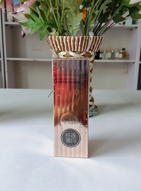 特露白纤连蛋白清透焕亮持妆无暇粉底液45ml修颜保湿遮瑕锁水女士