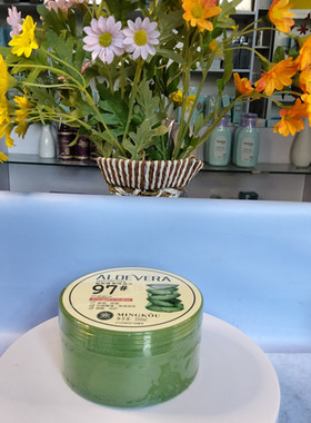 买2送1名蔻芦荟原汁保湿锁水护肤凝露300ml嫩滑补水清爽水润女士