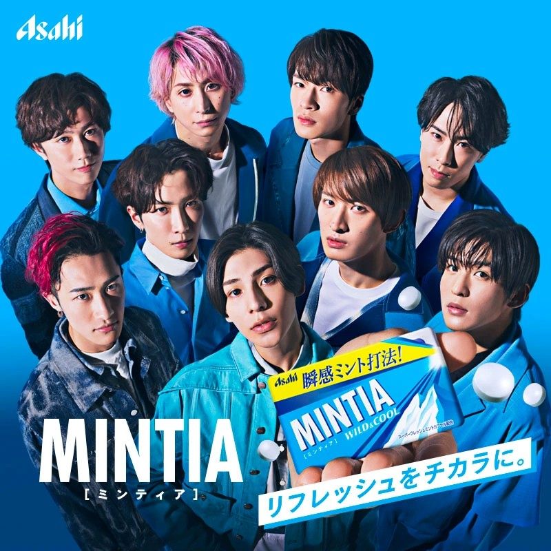 1盒日本mintia进口薄荷糖润喉糖清爽提神水果味低卡,淘宝优惠券,粉丝福利购,淘宝优惠卷