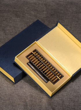 算盘红木摆件老式开业乔迁礼品