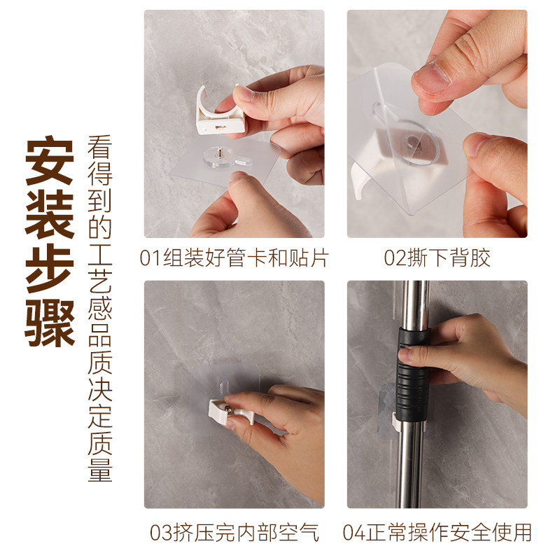 粘贴式卡扣免打孔固定器免钉防水防锈水管扣软管燃气管排水管管夹