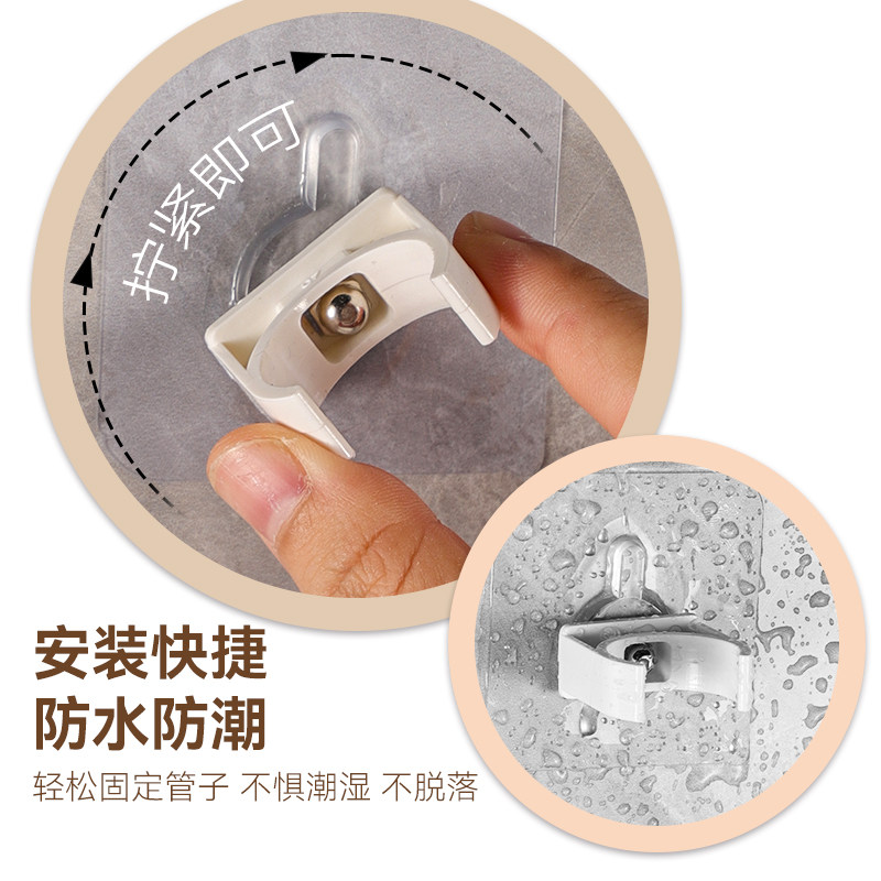 粘贴式卡扣免打孔固定器免钉防水防锈水管扣软管燃气管排水管管夹