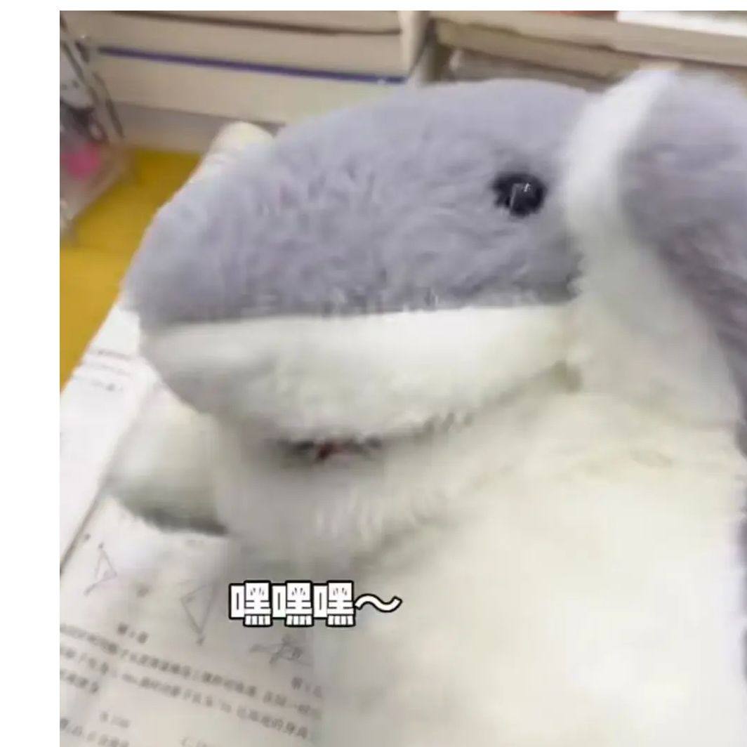 鲨臂鲨妞小鲨鱼手偶手套玩偶鲨臂毛绒玩具可张嘴公仔送女生日礼物,淘宝优惠券,粉丝福利购,淘宝优惠卷