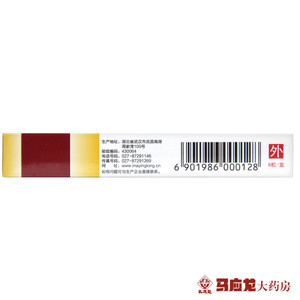 商品图片