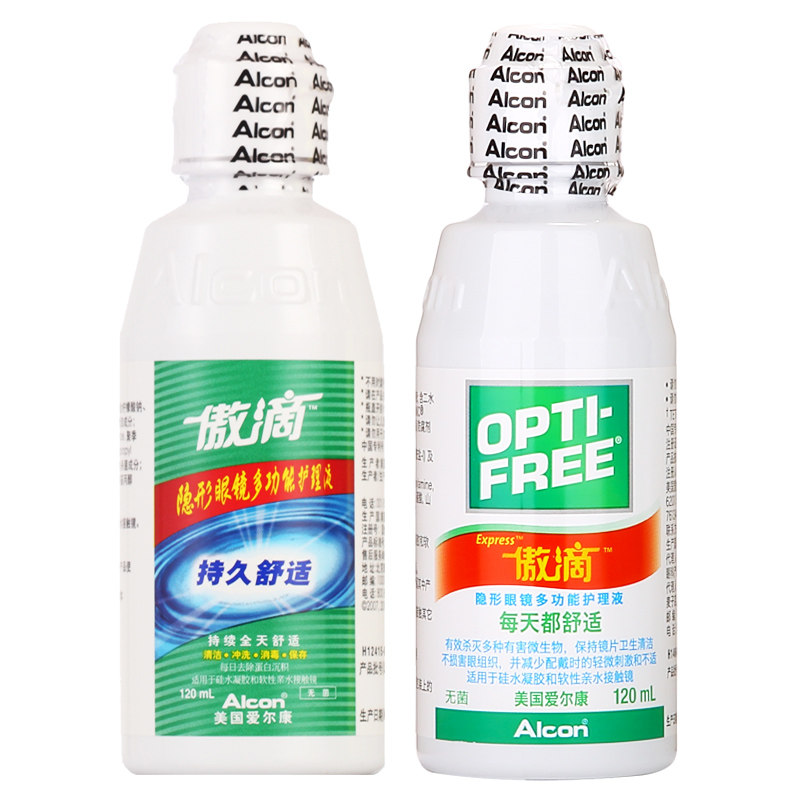 爱尔康傲滴355*2+60ml美瞳正护理液 马应龙大药房护理液