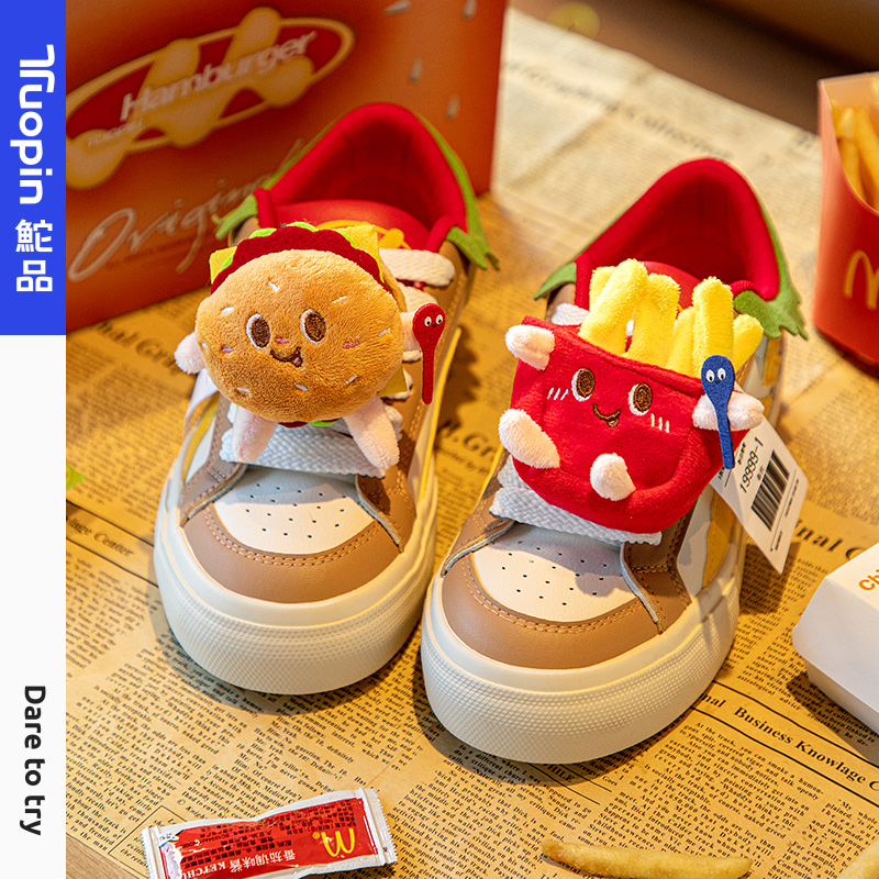 鮀品明星同款汉堡鞋女2024秋冬新款休闲板鞋原创百搭厚度小白鞋子