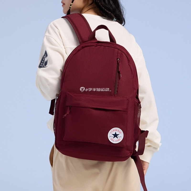 Converse匡威 新款多色糖果色学生轻便防水双肩包书包CAN-BK-5617,淘宝优惠券,粉丝福利购,淘宝优惠卷