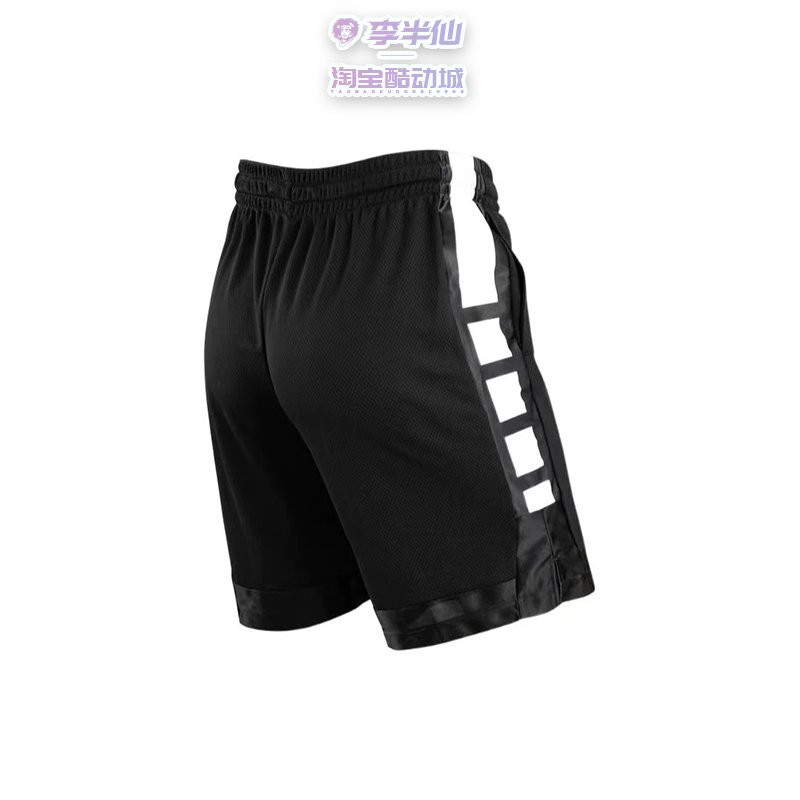 耐克NIKE DRI-FIT ELITE 男子精英篮球短裤杜兰特同款 DN4003-010