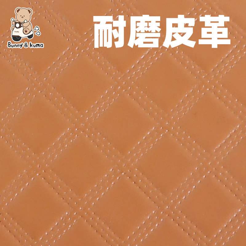 电动车防水座套防晒隔适用爱玛雅迪台铃电瓶车自行车四季坐垫套,淘宝优惠券,粉丝福利购,淘宝优惠卷