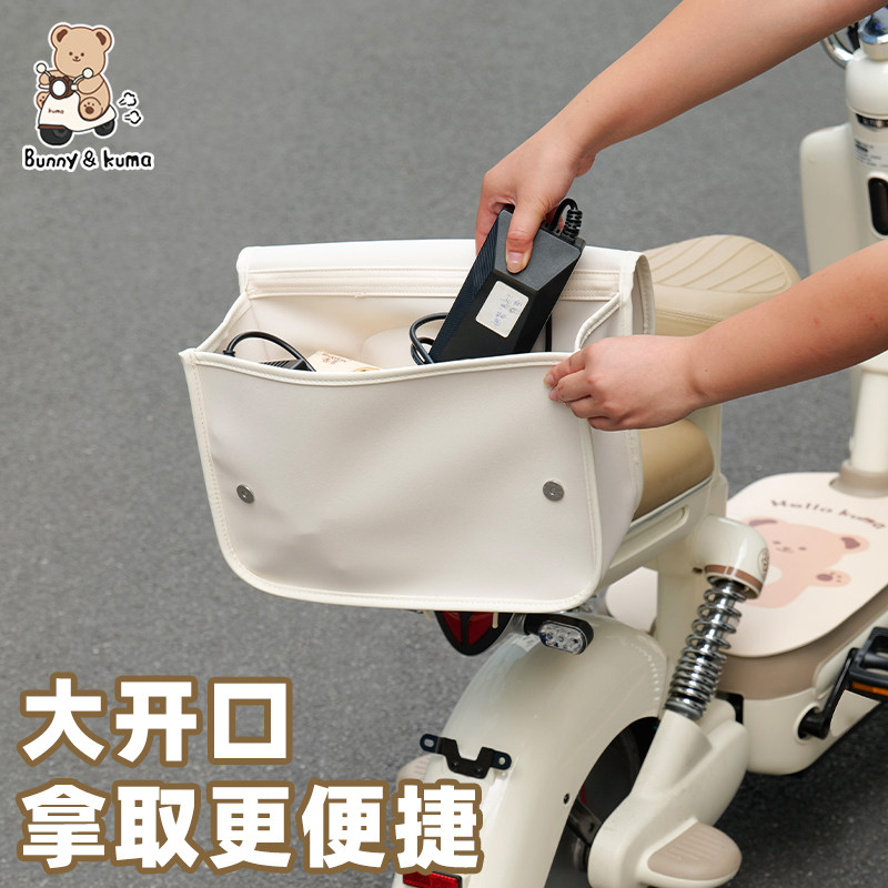 电动车靠背收纳包大容量适用爱玛雅迪后尾包充电器收纳袋后置挂兜,淘宝优惠券,粉丝福利购,淘宝优惠卷