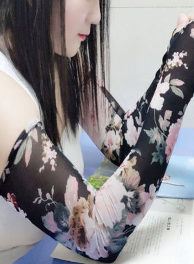 男女春夏秋弹力网纱袖套防晒透气