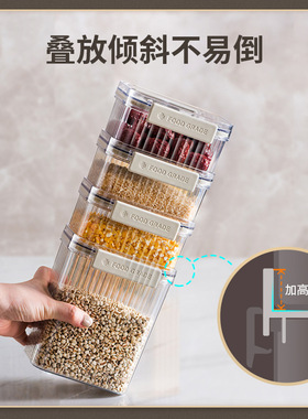高颜值轻奢复古密封罐五谷杂收纳盒厨房零食干货茶叶调料储物罐
