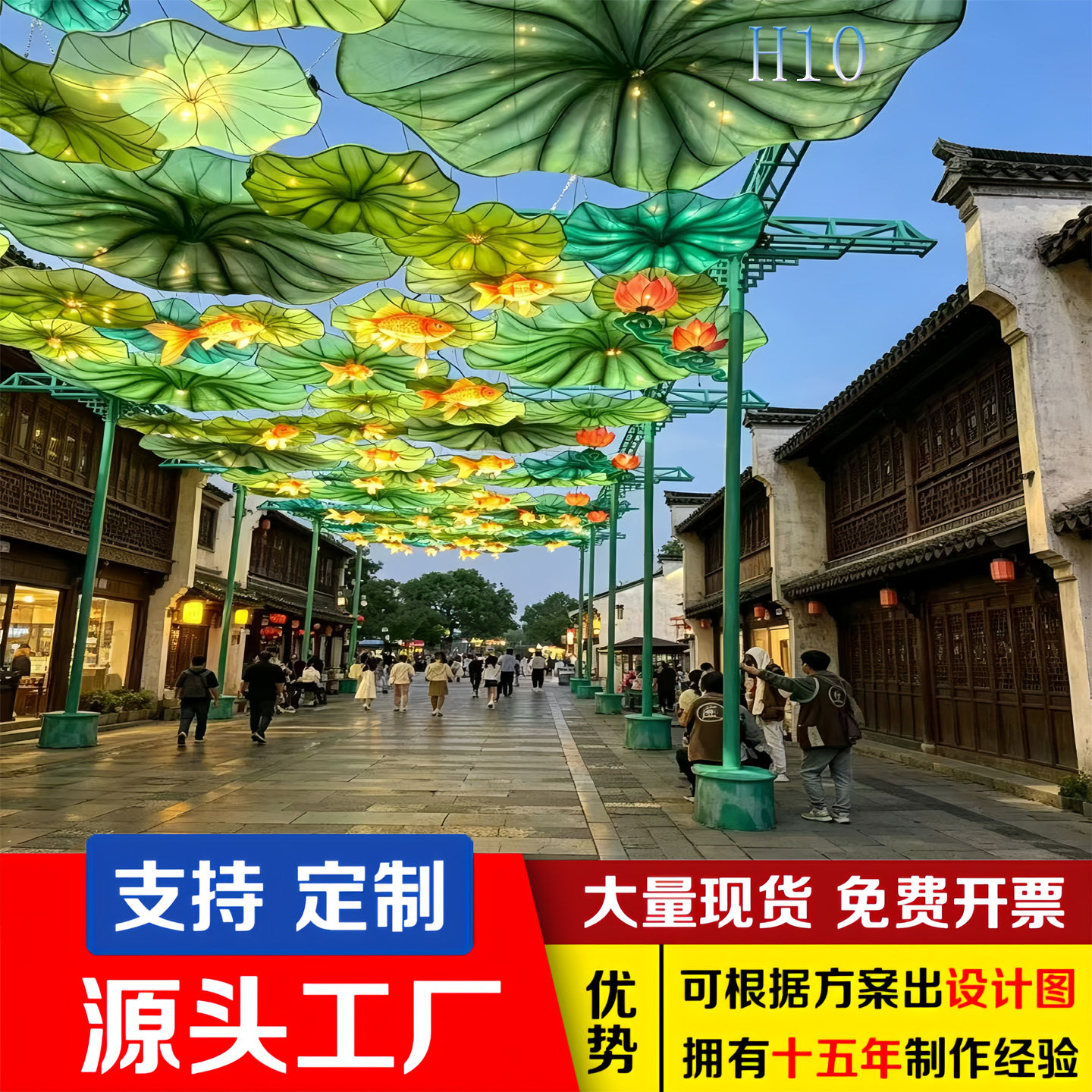 图5