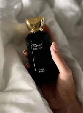 Chopard萧邦莫高尔王朝茉莉香水