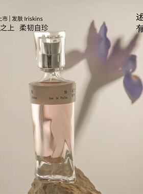 述之有味香水浮沉浪梧桐细银杏
