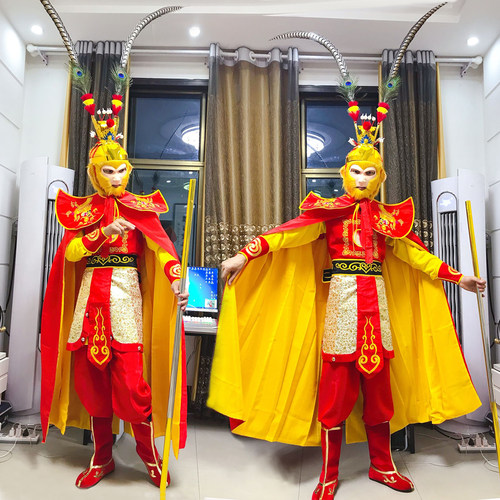 孙悟空服装全套成人美猴王演出衣服西游齐天大圣舞台表演服饰面具 - 图1