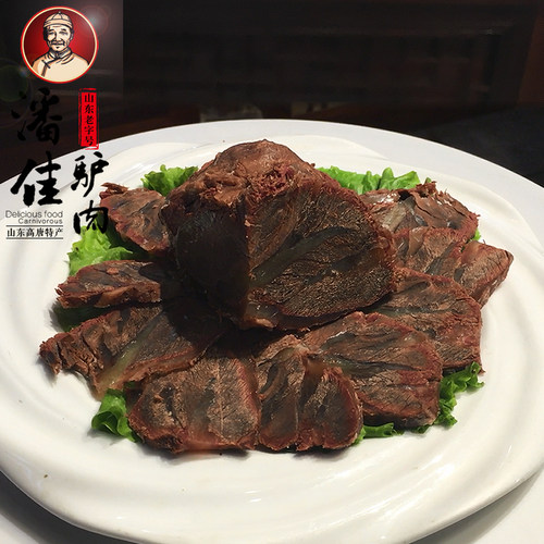 潘佳驴肉真空礼盒300g2袋 山东聊城高唐特产 五香纯驴肉开袋即食 - 图2