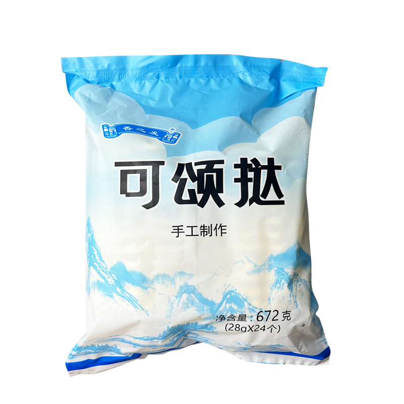 香之发 可颂挞672g*10包太阳花边蛋挞皮空气炸锅半成品商用烘焙 - 图0