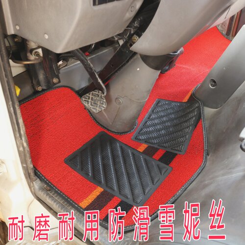 庆铃五十铃EV100 EV600 M100 M600 铃咖 翼放EC7PRO EV5货车脚垫 - 图0