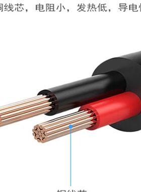 电动经络刷刮痧仪DC5.5原装USB充电线通用按摩仪充电器
