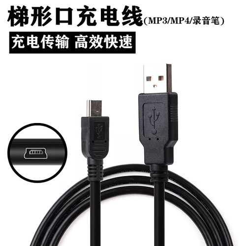 适用佳能CCD相机数据线IXUS95 105 240 A3000 A4000手机读卡器 - 图2