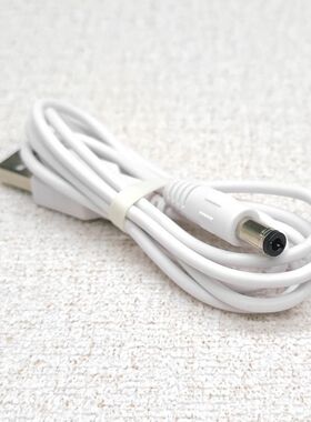 U型按摩枕充电线 护颈枕充电器 刮痧仪圆孔电源线USB圆头线 DC5V