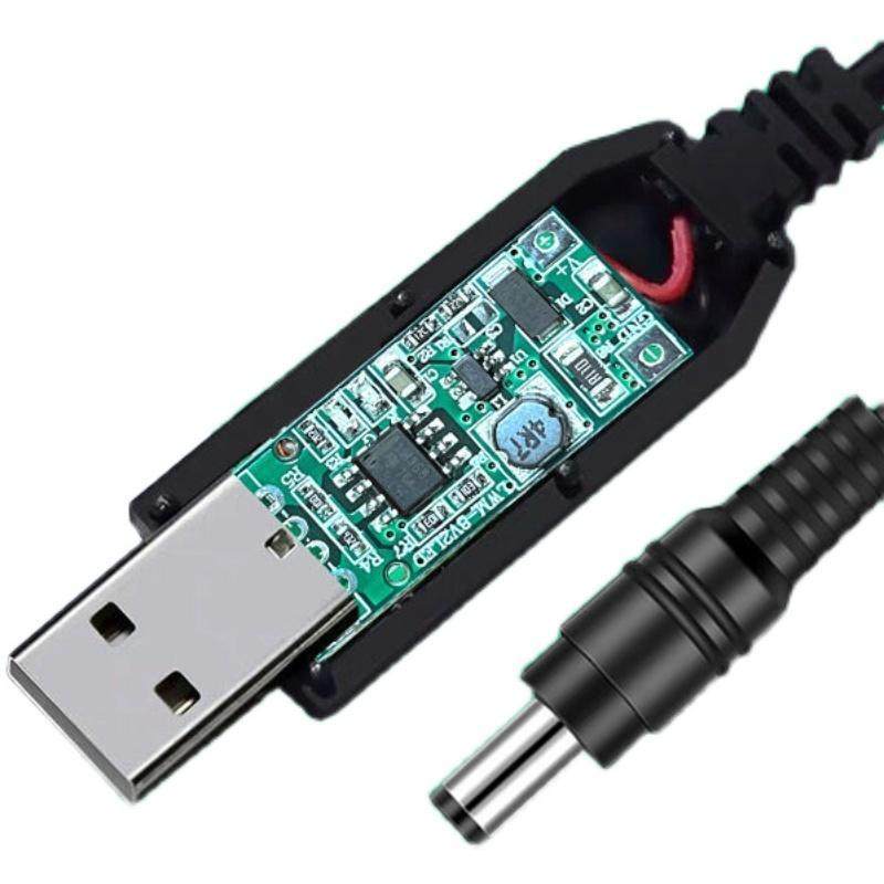 USB升压线 USB筋膜枪充电线 车载吸尘器充电线5v8.4v 12.6v充电线,淘宝优惠券,粉丝福利购,淘宝优惠卷