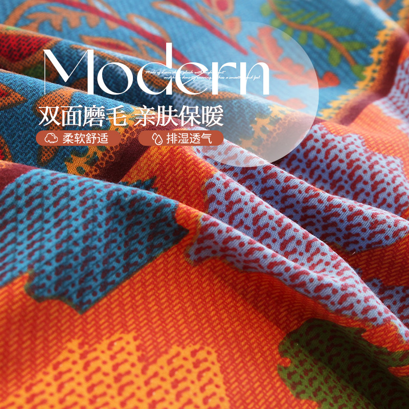 纯棉加厚磨毛被套单件150x200x230秋冬100%全棉保暖厚被罩1.51.8m,淘宝优惠券,粉丝福利购,淘宝优惠卷