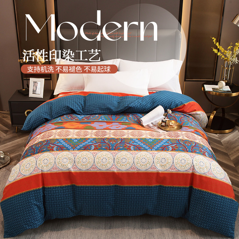 纯棉加厚磨毛被套单件150x200x230秋冬100%全棉保暖厚被罩1.51.8m,淘宝优惠券,粉丝福利购,淘宝优惠卷