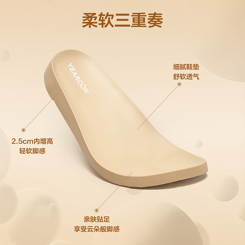 意尔康真皮复古勃肯鞋女2026春秋季款蝴蝶结平底通勤一脚蹬单鞋,淘宝优惠券,粉丝福利购,淘宝优惠卷