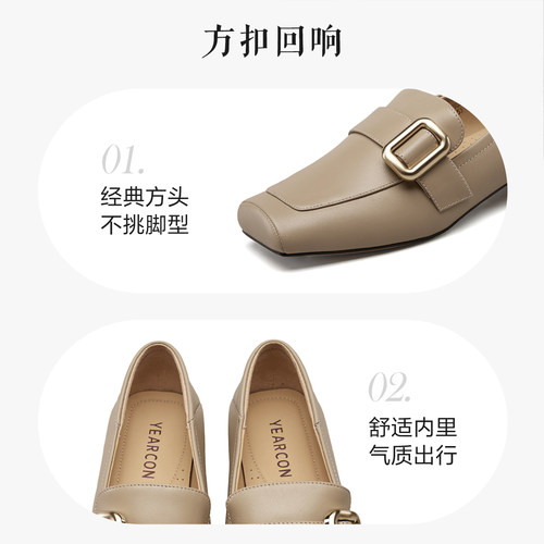 意尔康母亲节真皮乐福鞋女春舒适英伦通勤一脚蹬单鞋妈妈鞋不累脚 - 图2