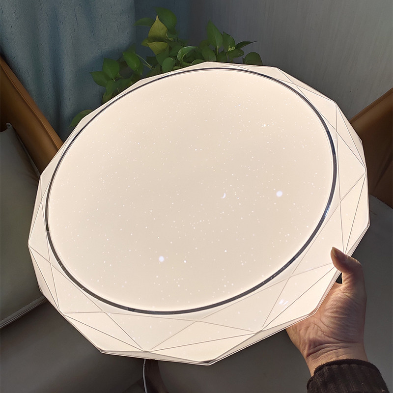 现代简约led灯具创意菱形卧室书房吸顶灯大气家用三色变光温馨灯,淘宝优惠券,粉丝福利购,淘宝优惠卷