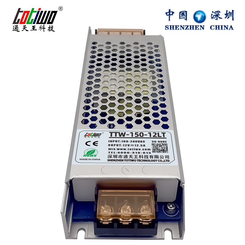 12V10A12A120W150WLED广告灯箱显示屏招牌FBI长条开关电源变压器 - 图0