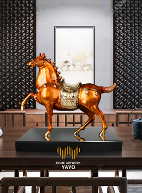 艺术总论铜唐马饰品新中式家装工艺婚礼礼品棘手开场乔迁