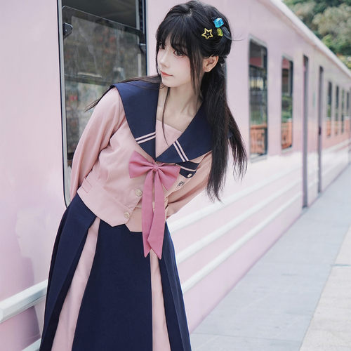 【木子酱JK】原创樱漫学院风水手服正版JK制服裙绀粉校供春秋新款 - 图2