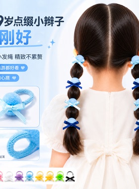 新款女童蝴蝶结毛球发圈